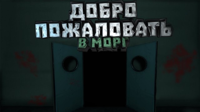 Последние секунды жизни 27-летнего байкера из Татарстана попали на видео