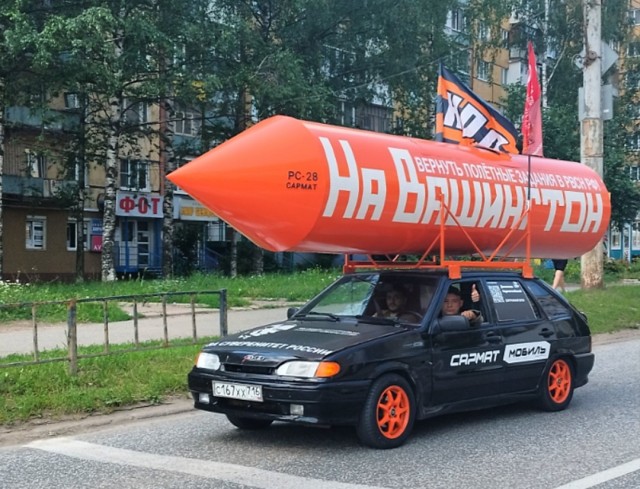 Германия готовится к войне?