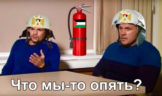 Пропалестинские активисты проникли на военную базу Великобритании и повредили два самолёта-заправщика Airbus Voyager