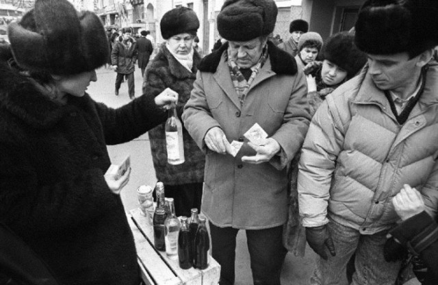Интересные фотографии 1990 -х 29.06.25