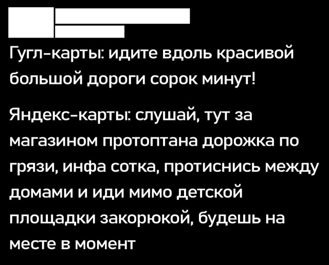 Так себе картинки 30.06.25