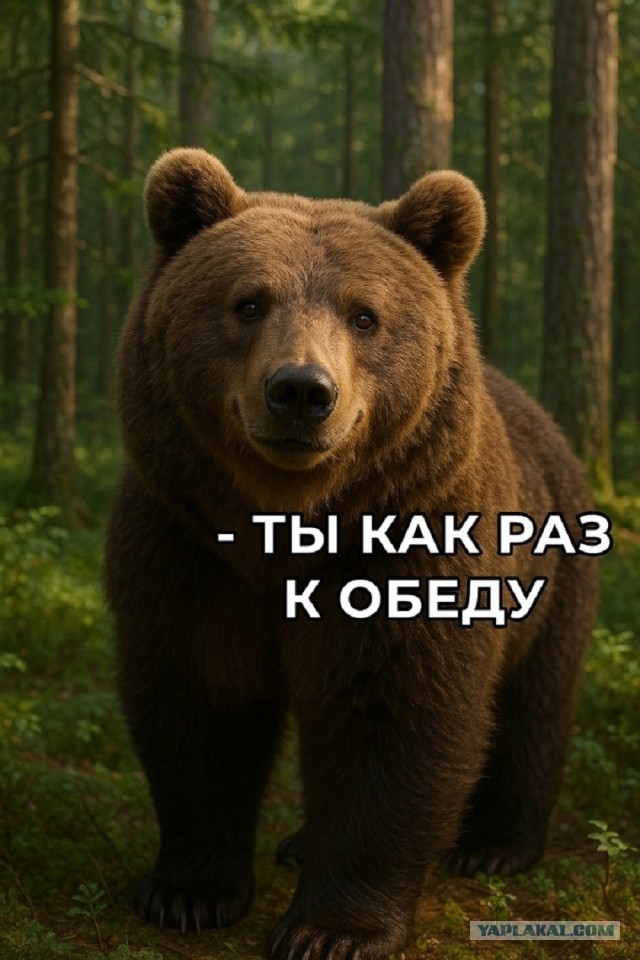 Валим, пока мама не пришла