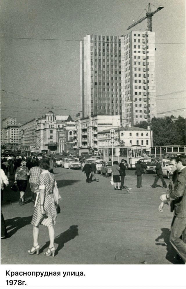 Москва и москвичи. Двадцатый век. 11.07.25