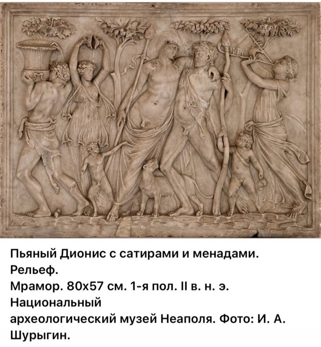 Фотографии о прошлом, открывающие историю с новой стороны 23.07.25