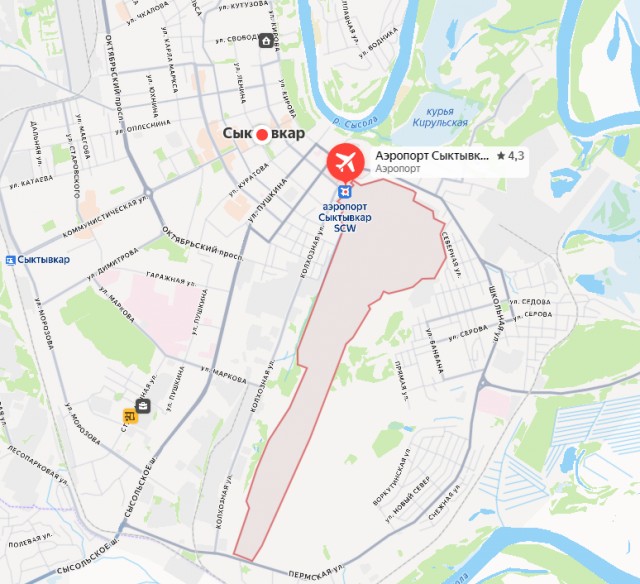 Cыктывкар