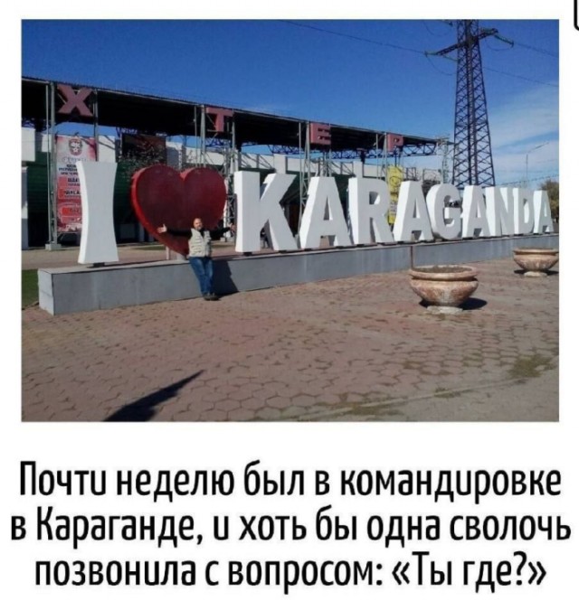 Картинки для деградации 68 (разной степени свежести)