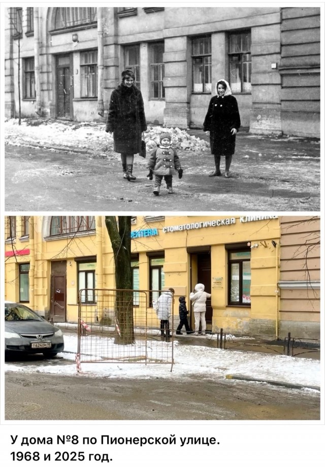 Петербург. Было и Стало. Часть шестая