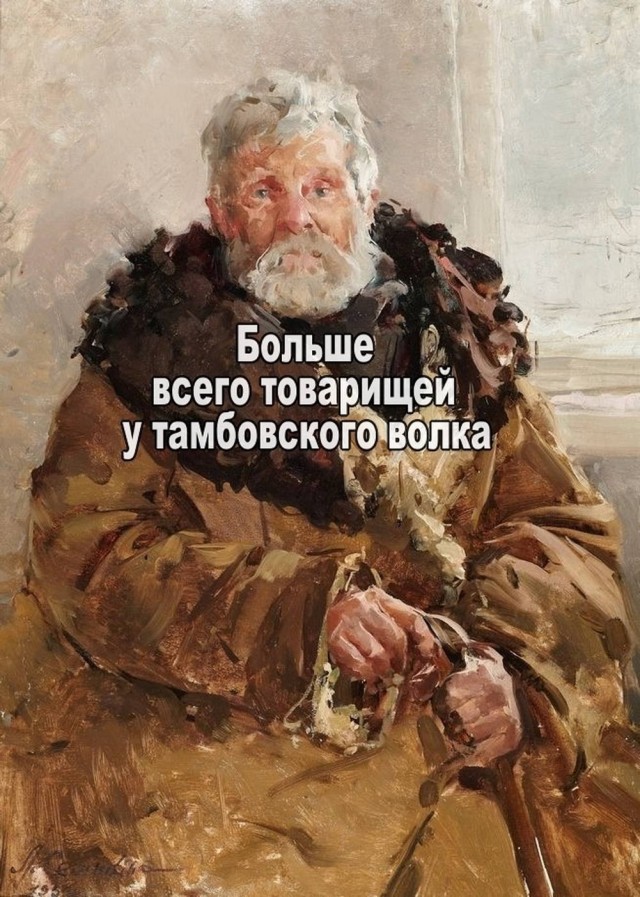 Четверговые разности в картинках