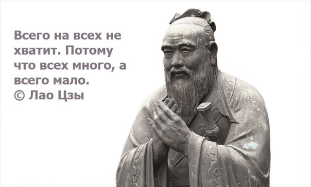 Картинки для деградации 83 (разной степени свежести)