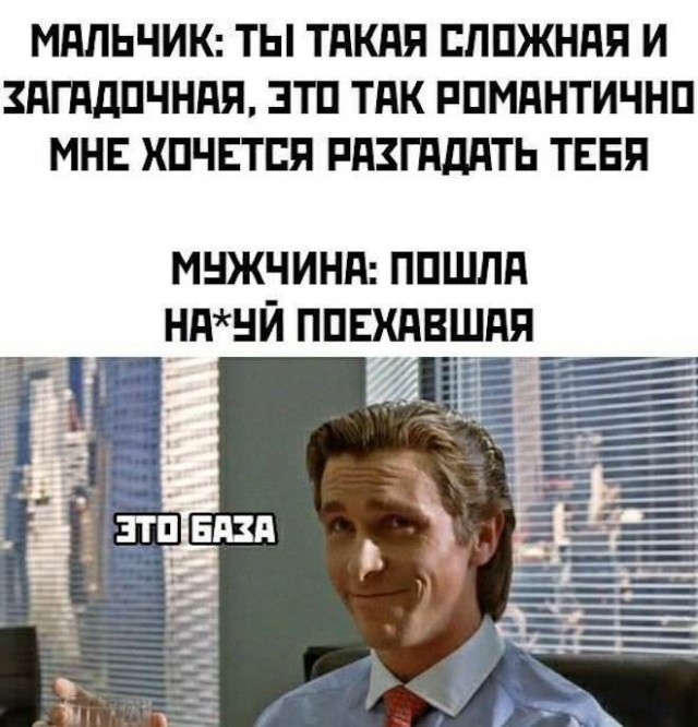 Веселые картинки в пятницу (28.11)