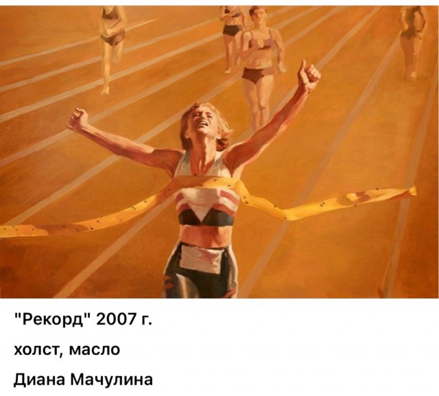 АРТ-Воскресенье