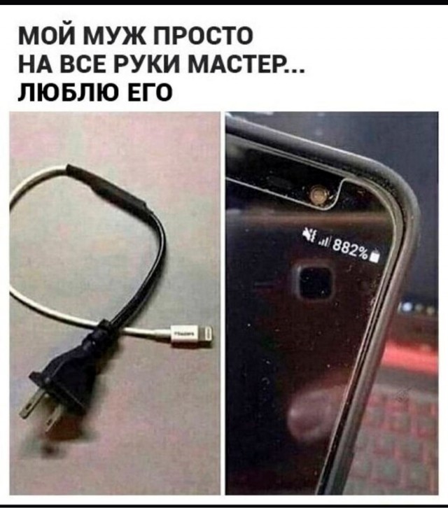 Среды картинки
