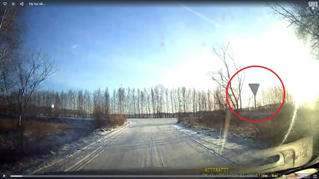 Ну ты чё...