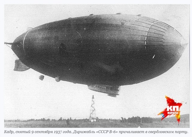Вот как пассажиры садились на дирижабли. Британский гигант R101, 1930 год.