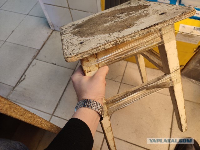 Табурет