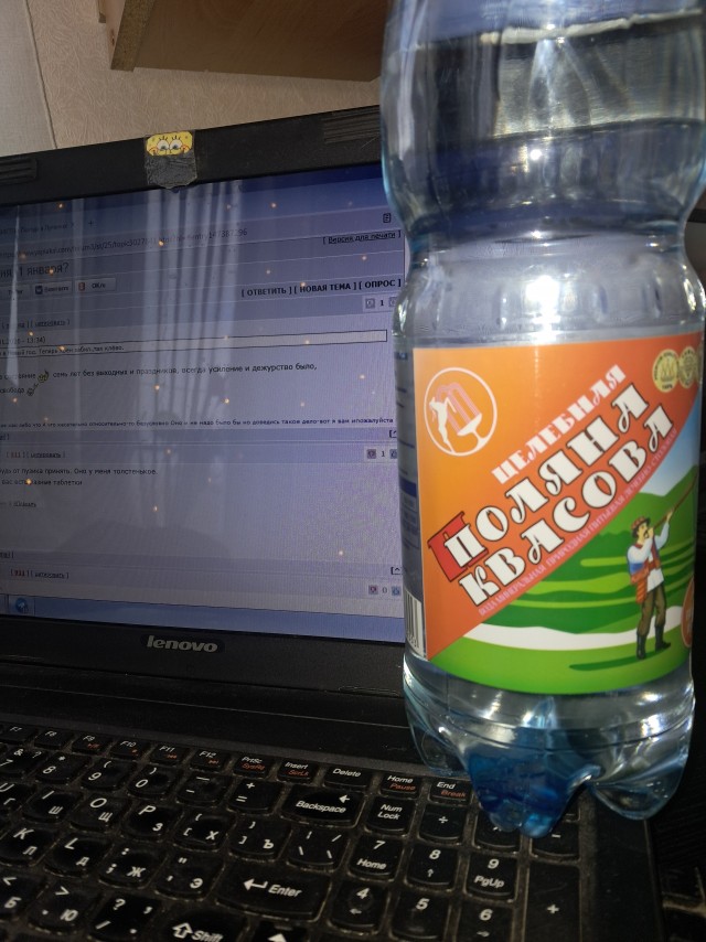 Кто-нибудь работает сегодня, 1 января?