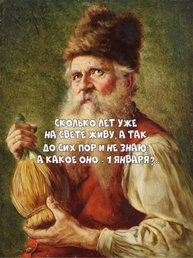 Среды картинки