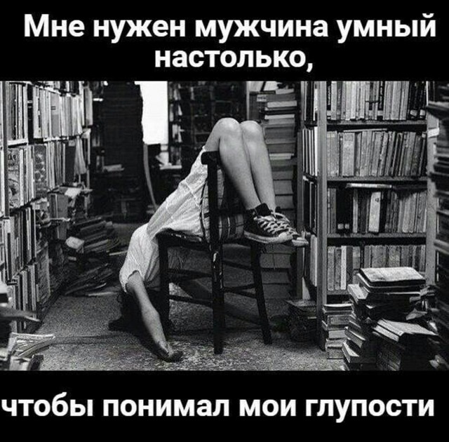 Прикольные и просто красивые картинки 16.01.2026