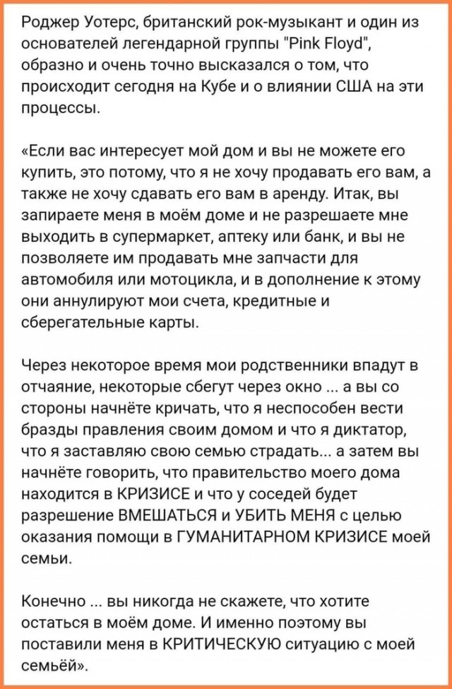 В поисках золотой середины.
