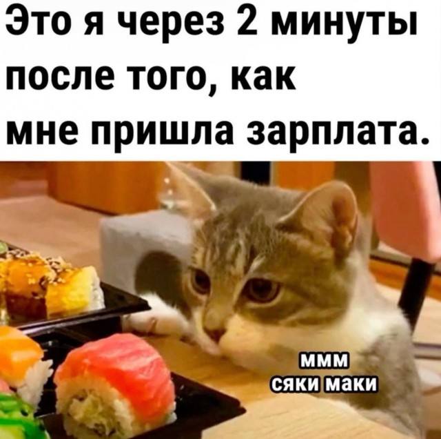 Среды картинки