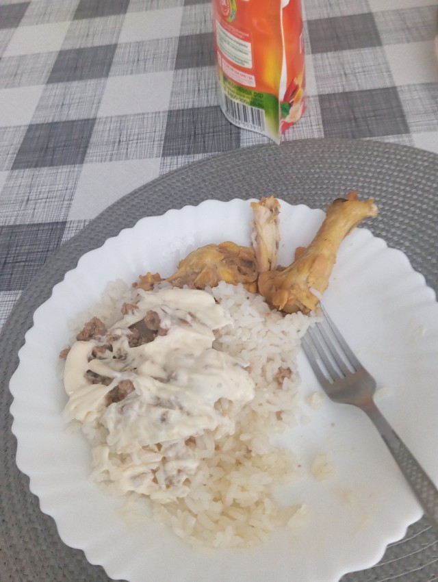 Кто так же?