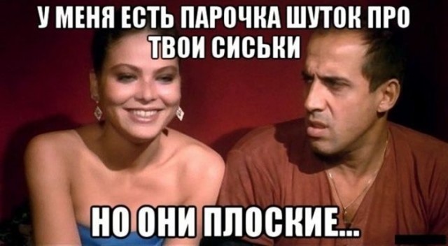 Картиночки, баянчики 27 февраля