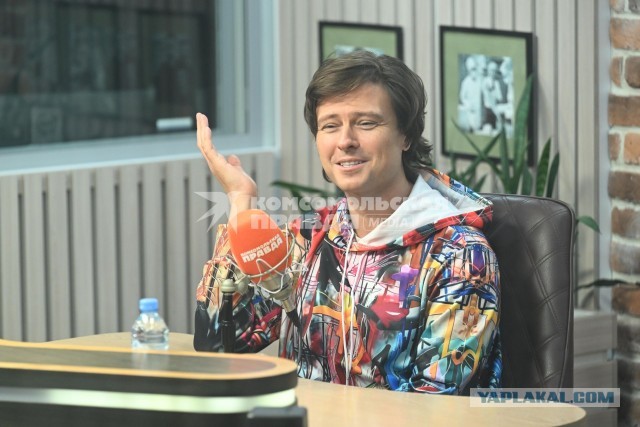 Как я выжил после свидания