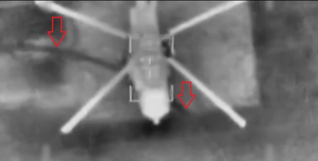 Выгодный обмен