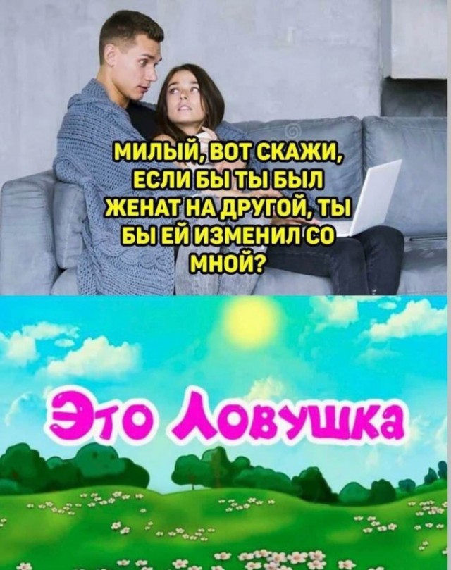 Картиночки, баянчики 14 марта