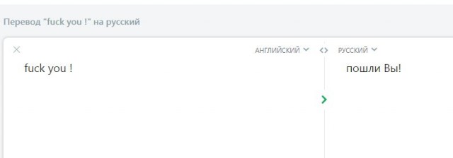 Новые успехи российской дипломатии