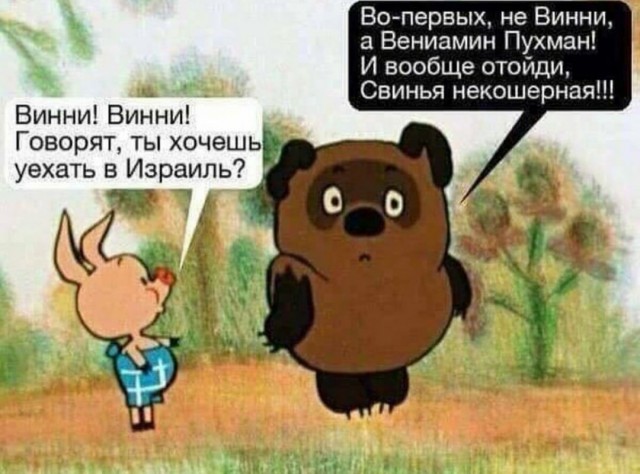 Картиночки, баянчики 08 апреля