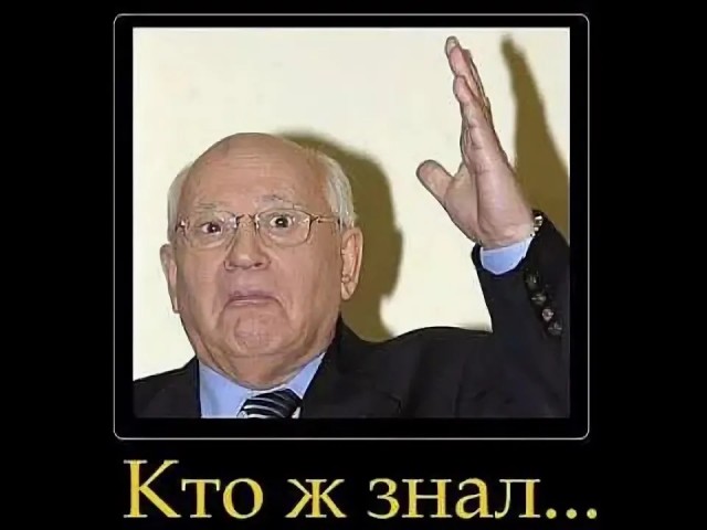 «Наливайки» предложили закрыть по всей России