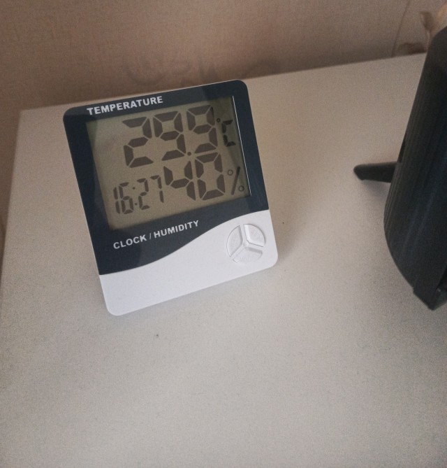 В Волгограде +37..