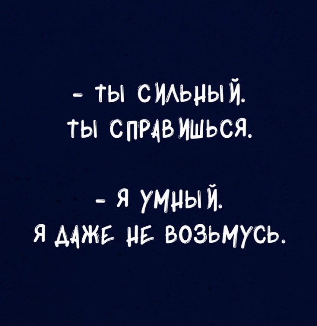 Картиночки, баянчики 01 августа