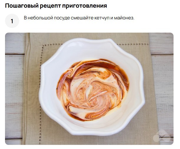 Что во что, коллеги?