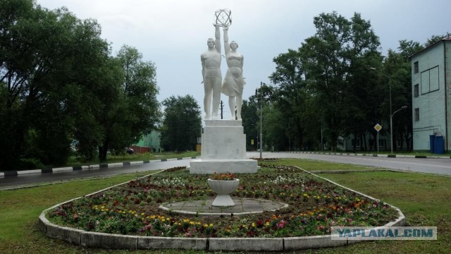 Какие места сейчас на сайте онлайн?