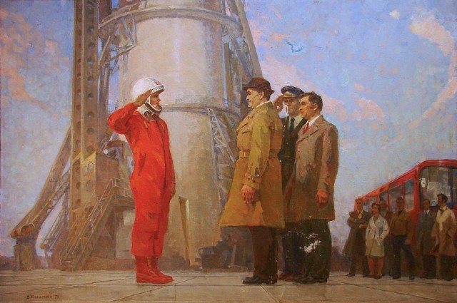 АРТ- Воскресенье