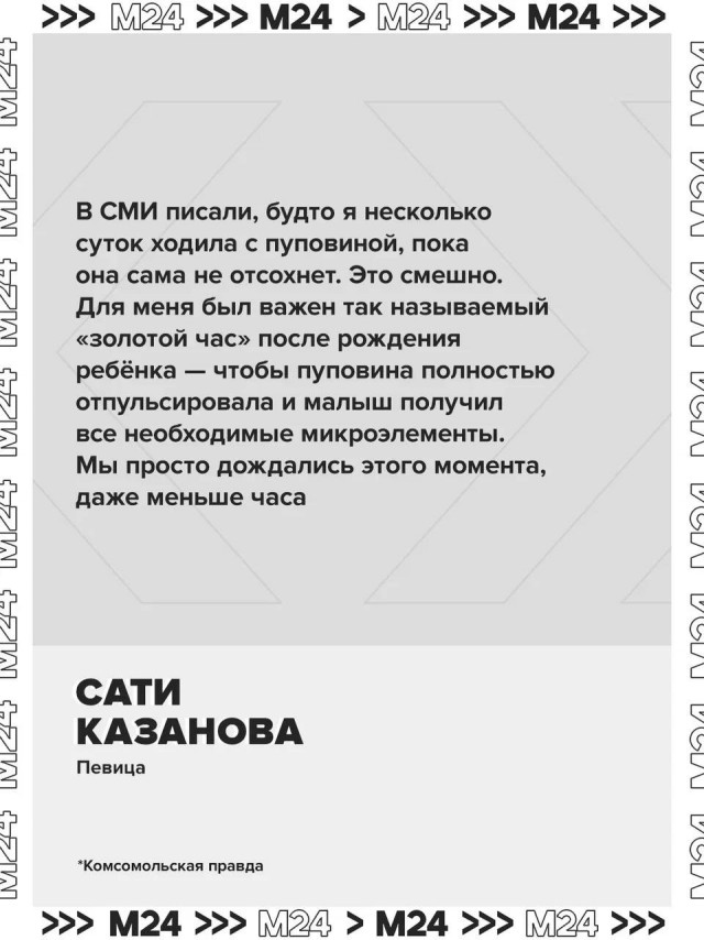 Сати Казанова призналась, что её двухлетняя дочка Анагха растёт на единственном верном питании - вегетарианском