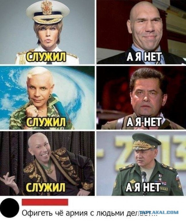 Как Виктор Цой откосил от армии СССР