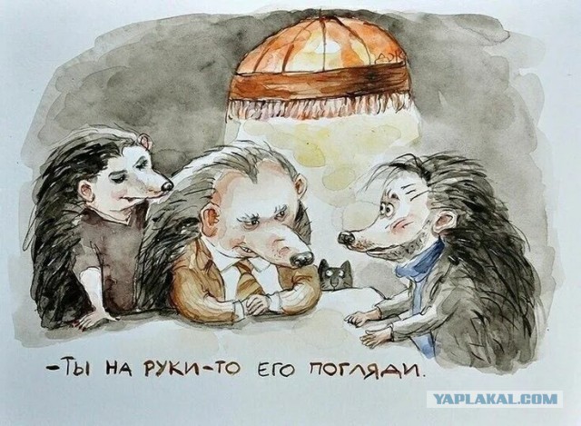 Отдел кадров, он же ХЭРЭ