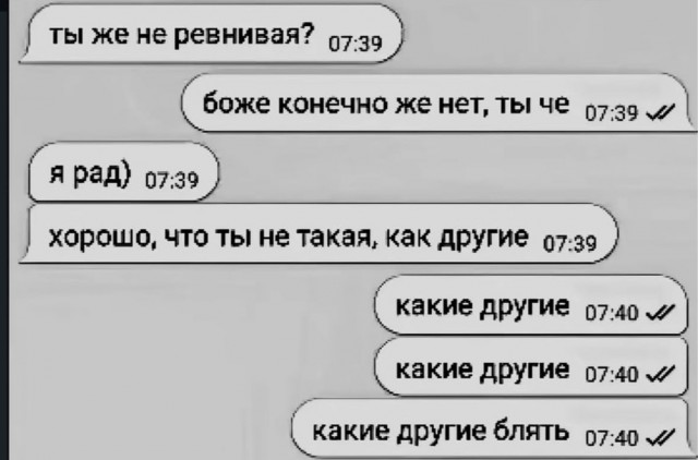Картинки для деградации 304 (разной степени свежести)
