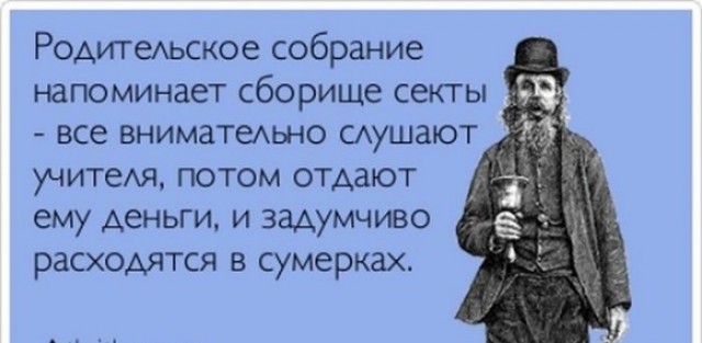 Картинки из закромов памяти