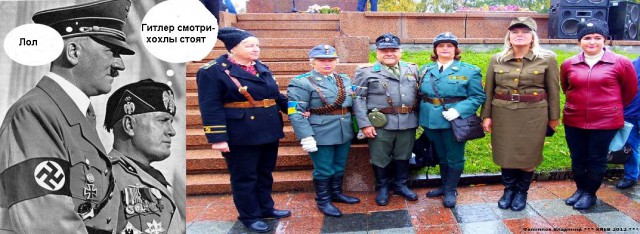 Евромайдан -хорошо сказала!