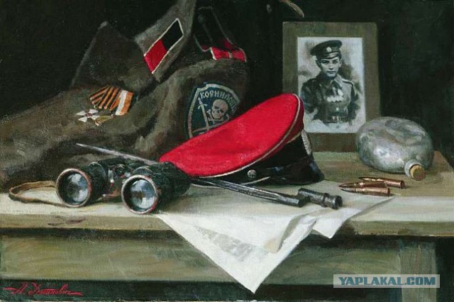 Русский сектор