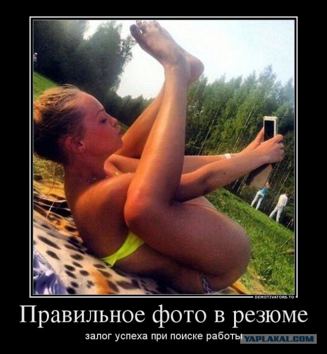 Позитивные картинки