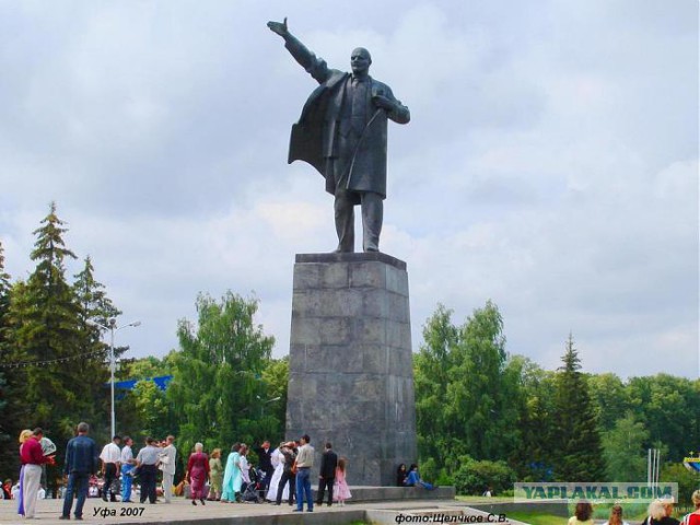 В каждом городе ОН свой,