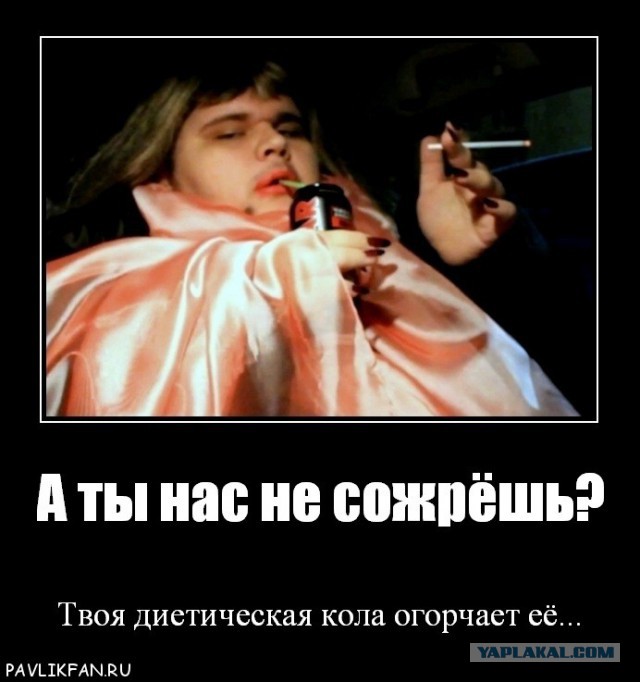 Встречайте нового посла США в РФ