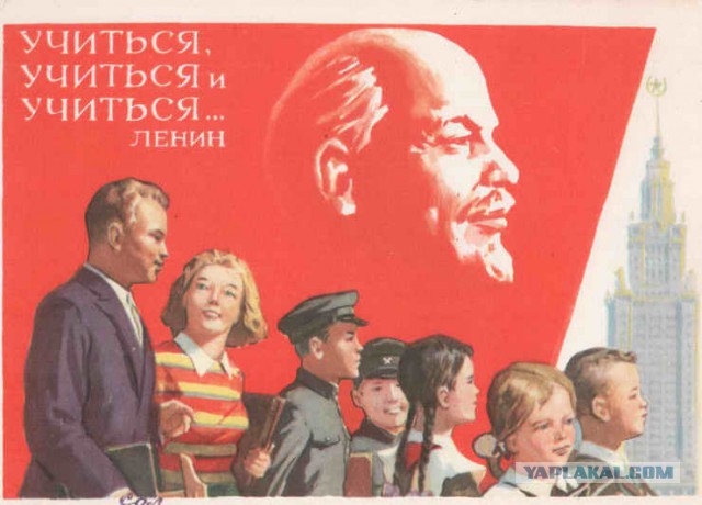 правильно сказано