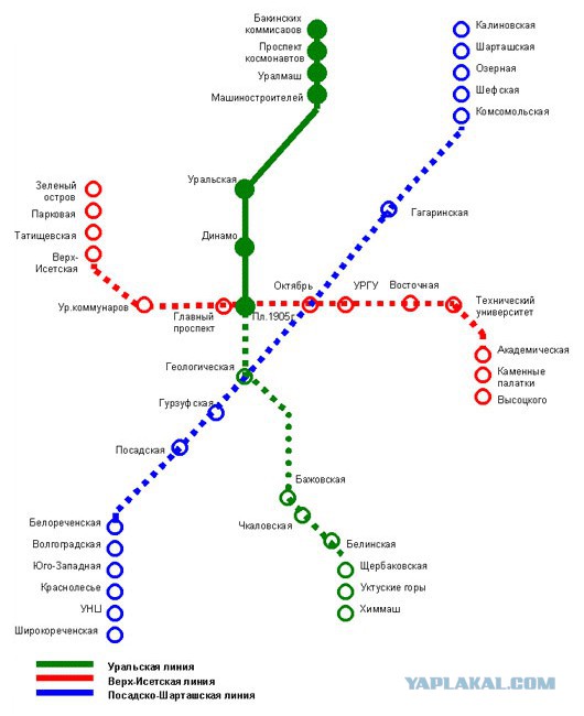 Метро екатиренбургкарта. Вокзал екатеринбург какая станция метро. Станции метро екатеринбург схема. Вокзал екатеринбург какая станция метро. Станция.