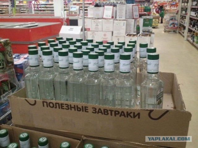 Маразмы месяца